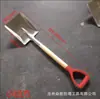 Balde de Fogo à Prova de Explosão, Balde de Fogo de Cobre Puro, Anti-Magnético, Anti-Corrosão, Pá de Fogo de Cobre à Prova de Explosão, Pá de Fogo de Alumínio à Prova de Explosão