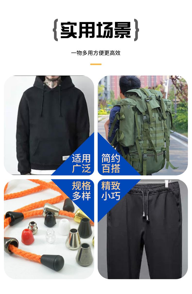 详情页_04.jpg