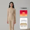 Ropa interior térmica Derong para mujer, invierno, forro polar, engrosada, que absorbe la humedad, calefacción, conjunto de ropa y pantalones de otoño