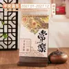 Calendário de Mesa de Madeira Estilo Tendência Nacional Ano 2027 Ornamento de Mesa Exquisito Presente Empresarial Calendário de Mesa Personalizado Logotipo da Empresa