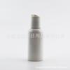 Frasco Refil de Álcool em Gel 75ML Frasco de Detergente Líquido Frasco de Hidrossol 75ML Tampa Branca Qianqiu Frasco Plástico