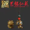 Juego de animales del zodiaco tallados en sándalo verde: rata, buey, tigre, conejo, dragón, serpiente, caballo, oveja, mono, gallo, perro, cerdo, colgante para teléfono, accesorio para bolso