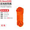 Corda à Prova de Vento para Barraca de Camping Espessada 6mm 3,4m 6m Lona para Barraca de Camping ao Ar Livre com Fivela Ajustável Corda Refletiva