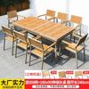 Mesas y Sillas de Exterior Madera Plástica Mesa de Comedor para Patio Protección Solar Anticorrosión Madera Ocio Cafetería Balcón Mesas y Sillas de Exterior Jardín Venta al por Mayor