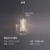 Luz de Vestíbulo, Candelabro Nórdico, Luz de Pasillo de Lujo Ligero, Luz de Techo, Luz Pequeña de Cristal, Iluminación de Entrada, Luz de Balcón, Luz de Vestíbulo