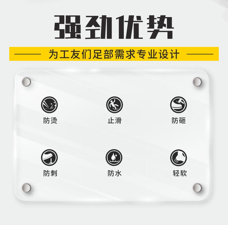 一体鞋舌_02.jpg