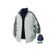 Nueva chaqueta con cuello alto para hombre, primavera y otoño 2026, chaqueta casual moderna y de alta gama para hombre, tops para adolescentes