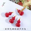Puzuo Color Fuerte que Conserva el Color Oro Arena Accesorios DIY Collar Colgante Calabaza Rojo Ankora Nueva Cadena de Suéter Chinoiserie Fulu para Mujeres