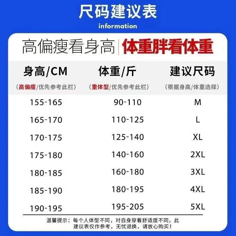 微信图片_20230810154346