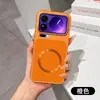 Aplicable a Funda de Teléfono Magnética con Textura de Lichi Xiaomi 17T POCO X8Pro Ventana Grande C85 M7 Protectora Anticaídas