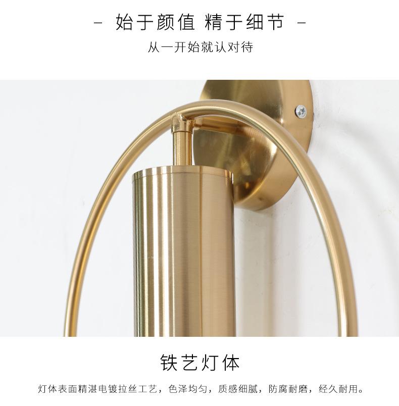 圆环壁灯2019061
