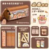 Estojo triangular Mu Yan Fang, uma caixa de papelaria fofa para alunos do ensino fundamental, com grande capacidade e design atraente, um conjunto de materiais de papelaria