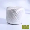 Corda Plástica Colorida de Novo Material, Corda para Amarração, Corda de Embalagem, Fita Filme Rasgável, Corda de Bola de Grama, Corda de Vedação