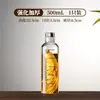 Botella de Copa de Vino Especial para Remojar Vino, Tarro de Vino para Licores Embotellados, Botella de Vino de Ginseng, Botella Vacía, Contenedor de Almacenamiento de Vino de Alto Nivel a Largo Plazo