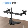 Monitor de Computadora de Doble Pantalla Ningbo Yimusi de Tres Cuartos de Acre en Stock con Soporte Telescópico de Escritorio, Giratorio y Ajustable, Modelo Más Vendido