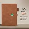Nuevo Set de Regalo de Cuaderno A5 Personalizado para Reuniones Anuales Corporativas, Conferencias de Apertura y como Recuerdo con Logo