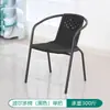 Mesa dobrável ao ar livre Pequeno apartamento Mesa de jantar simples e cadeira Mesa de barraca portátil para uso doméstico Mesa redonda quadrada de vidro