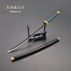 Elden Game Espada Samurai Cercada Arma Modelo de Metal Enfeites Artesanato 26cm