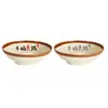Imitación de Porcelana Melamina Retro Rústico Tazón Tazón para Salsas de Hot Pot Uso Comercial Creativo Calle Tradicional de Chongqing Tazón Plato para Guarniciones de Hot Pot