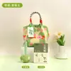 Práctico Set de Bolsas Tejidas de Mano como Recuerdo para el Festival del Bote del Dragón, Adecuado como Pequeño Regalo para Clientes y Empleados, o como Regalo Promocional para Eventos