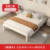 Cama de ferro dupla moderna minimalista para casa, espessada e reforçada, adequada para apartamentos de aluguel, cama com estrutura de ferro, cama de solteiro moderna
