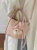 Bolso Cubo de Alta Gama para Viajes Diarios para Mujer, Nuevo y Moderno Bolso de Mano de Moda Verano 2026, Bolso de Hombro y Cruzado