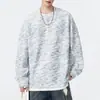 Ropa de Hombre Shanggu Primavera y Otoño Sudadera Texturizada de Peso Pesado para Hombre Moderna Holgada Estilo Americano Top de Cuello Redondo con Diseño Falso de Dos Piezas