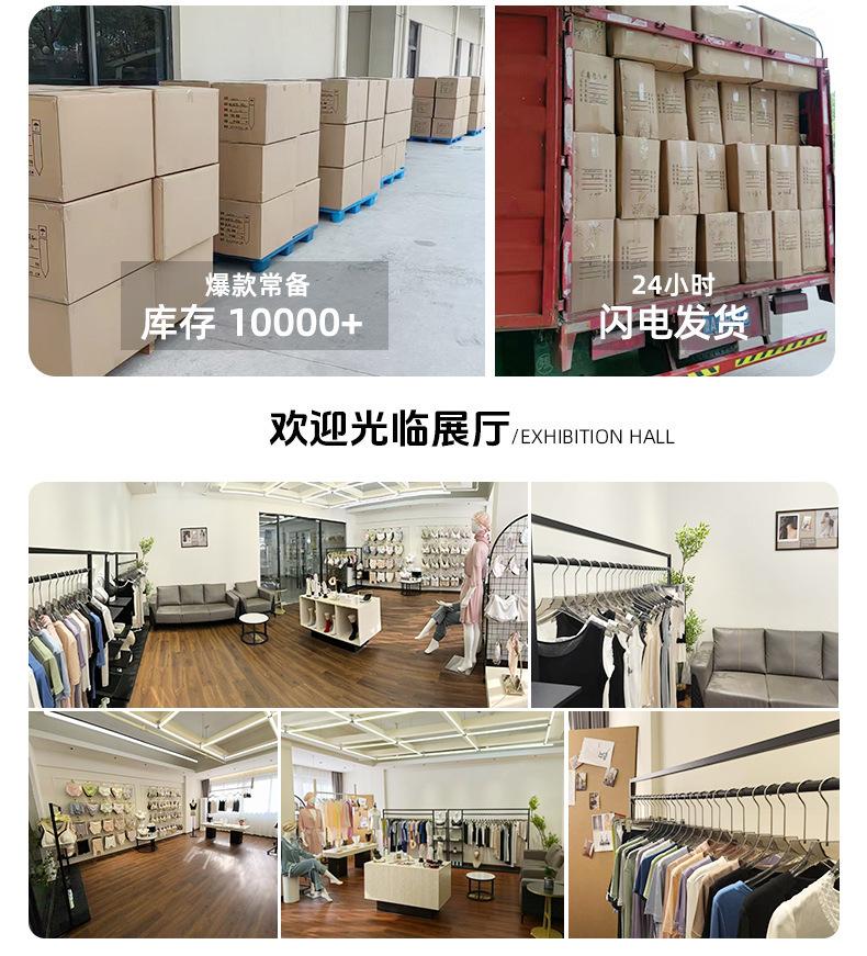 详情-04(1)(2)