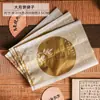 Caixa de Embalagem Grande para Bolo da Lua 0,5kg Sacola para o Festival do Meio Outono 500g Caixa de Presente Caixa Vazia 2025 Nova Caixa de Presente de Alto Padrão Estilo Chinês