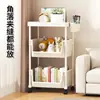 Pequeño estante de almacenamiento con ruedas para uso doméstico, organizador de bocadillos de varios niveles de pie, almacenamiento para sala de estar, perchero para mochilas, carrito móvil para frutas y verduras de cocina