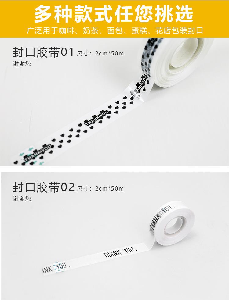 详情页_03