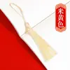 Borla para Marcador Borla Pequeña Abanico con Borla Almohada con Borla Colgante Caja de Regalo Accesorios para el Cabello Linterna Adornos Colgantes Festivos Especial al por Mayor