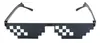 Gafas de mosaico 2022, gafas de sol artifacto para presumir bidimensional, gafas de sol rectangulares de píxeles codificadas
