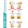 Camisetas Personalizadas, Playeras Polo, Ropa de Trabajo de Manga Corta, Ropa de Trabajo con Logo Impreso, Camisas Culturales Personalizadas para Hombre y Mujer, Ropa de Verano para Team Building Corporativo