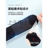Suministro directo de fábrica suministro directo de fábrica muñequera japonesa muñequera para esguince para hombres y mujeres dolor de vaina tendinosa distensión baloncesto