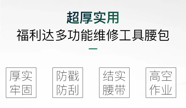 详情-6.jpg