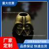 Mary Card Cobre Star Wars Storm Black Soldier Capacete Faca Pingente Lanterna de Latão EDC Pingente Guarda-chuva Corda Pingente DIY Acessórios