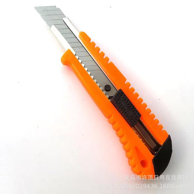 微信图片_20230421105246