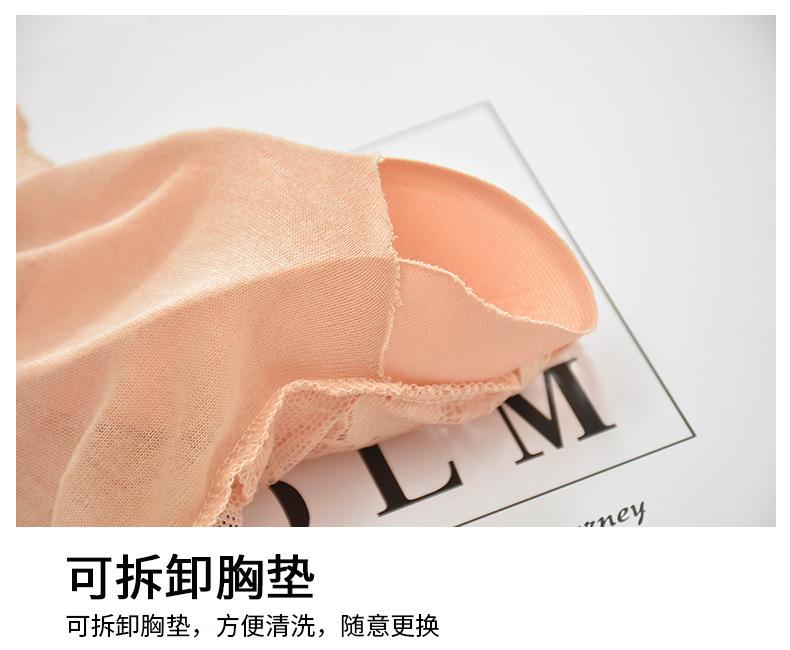 815一字性感蕾丝裹胸详情页-12.jpg