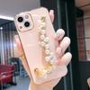 Simple Europeo y Americano Adecuado para Xiaomi 15 Funda de Teléfono Móvil Galvanizada Arroz Rojo NOTE12 K80 Pulsera de Perlas Pulsera Suave con Agujeros Finos