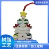 Imán de Refrigerador de Resina Colgante Personalizado Adornos de Decoración para Árbol de Navidad Muñeco de Nieve Reno Muletas Imán de Refrigerador Creativo Personalizado