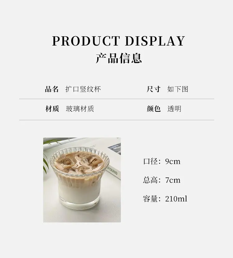 详情图3.jpg