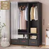 Guarda-Roupa Simples para Uso Doméstico no Quarto, Guarda-Roupa de Tecido Resistente e Durável para Apartamentos de Aluguel, Armário Multifuncional para Armazenamento de Roupas
