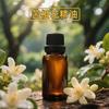 Extrato Vegetal Puro Natural Flor de Laranjeira Amarga Óleo Essencial Simples Aromaterapia Matéria-Prima Essência Aromática Hidratante Cuidados com a Pele Salão de Beleza