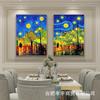Ventas Directas de Fábrica Pintura de Diamantes 5D Diamante Completo Serie de Pintura al Óleo Cielo Estrellado Bordado de Diamantes DIY Diamante Redondo Punto de Cruz Pegamento de Diamante Hecho a Mano