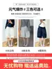 Calça Cropped de Linho Wide-Leg Estilo Old Money para Mulheres, Verão Fina de Cintura Alta Emagrecedora Casual Relaxada Fluida Floral de Comprimento Médio