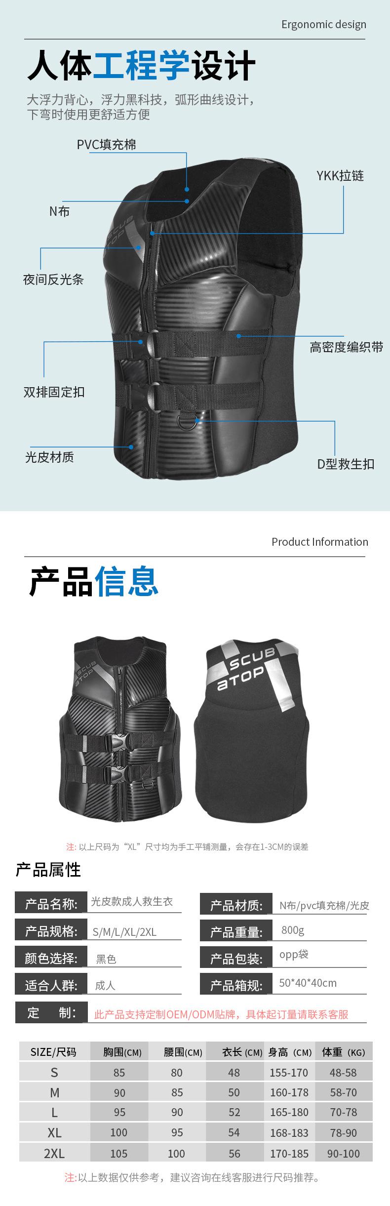 详情_04.jpg