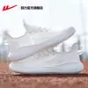 Zapatos para hombre Warrior, nuevo modelo transpirable de verano, zapatos de malla para hombre primavera-verano, zapatillas para correr para hombre, zapatos casuales, zapatos deportivos para hombre