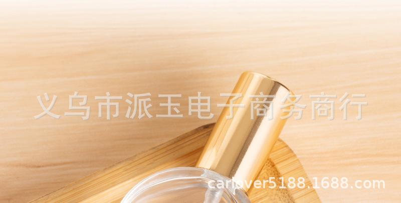 14ML喷雾瓶_09