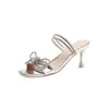 Oferta Especial Liquidación~Tacones Altos Absolutamente Hermosos de Punta Abierta para Mujer 2026 Nuevo Verano Ropa Exterior de Hada Combinación con Faldas Sandalias de Tacón Grueso